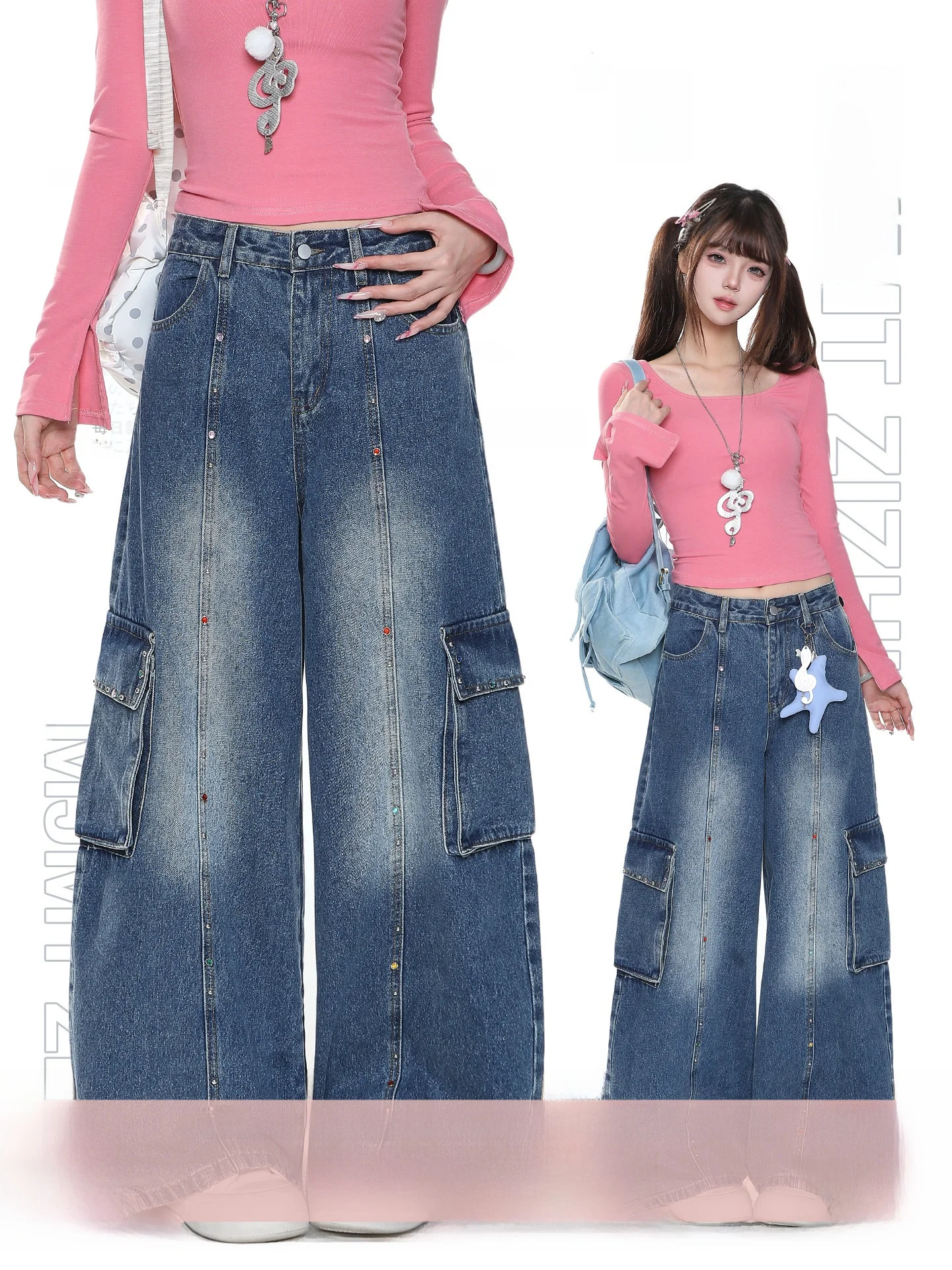 Retro American Washed Wide Leg Denim Jeans Women's Autumn Loose Casual Drapey Floor-Length Pants Multi-Pocket Workwear