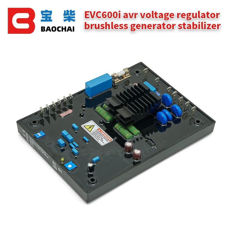 EVC600i Avr Voltage Regulator Brushless Generator Stabilizer