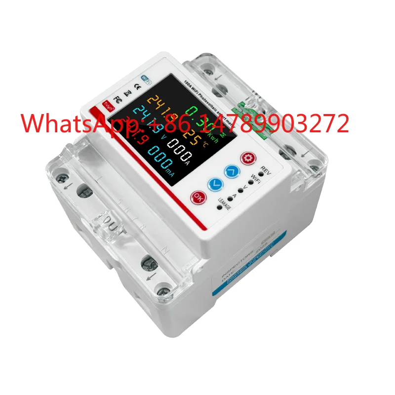 WiFi Smart Leakage Contactor 2P 100A Single Phase Timer Household Din Rail Switch