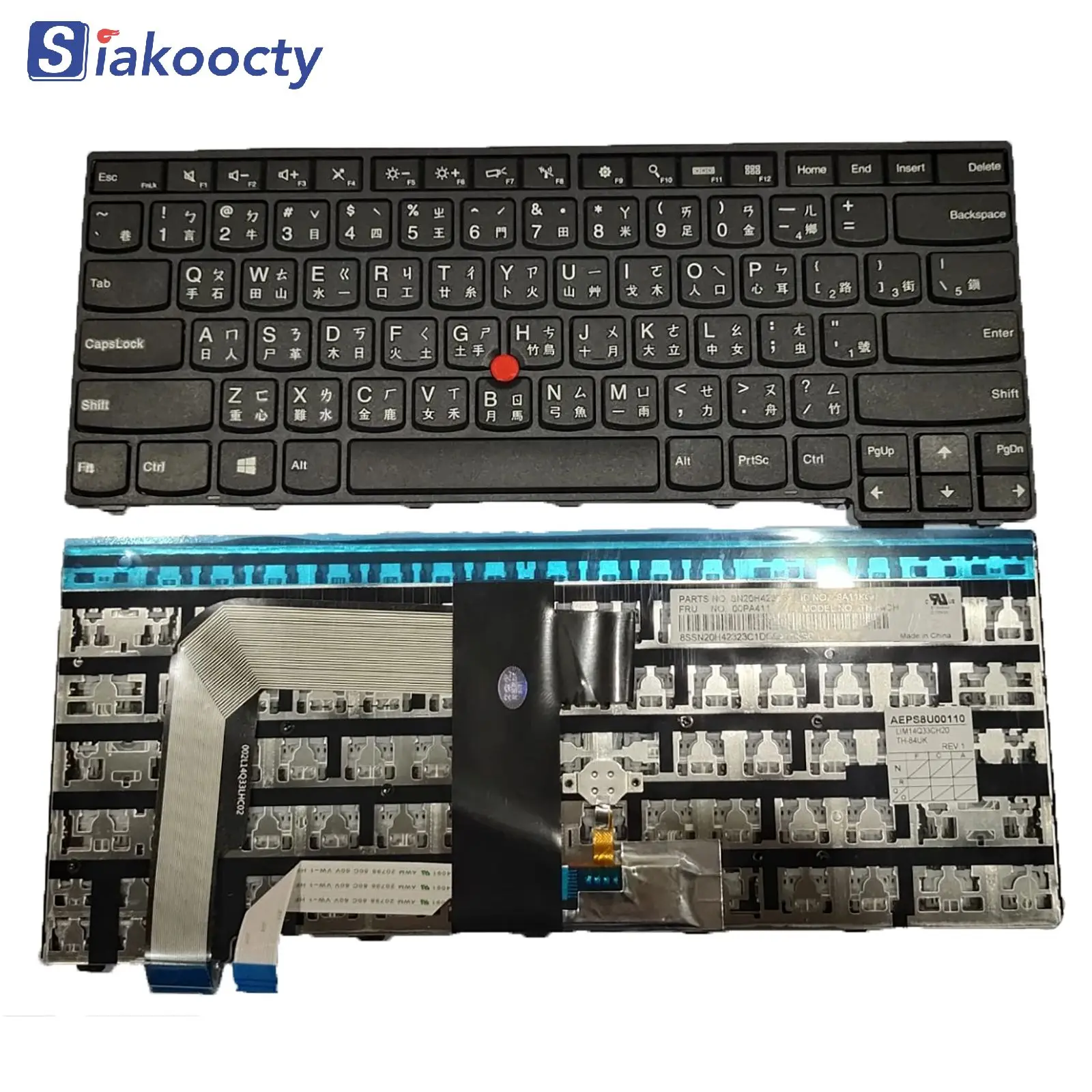 

New Keyboard for Lenovo Thinkpad T460S T470s 00PA452 00PA482 TW NO Backlit