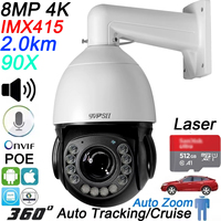 Onvif HIk Protocol Laser Infrared Metal Auto Tracking Cruise 8MP 4K 90X Zoom 360° Audio POE PTZ Speed Doom Security IP Camera