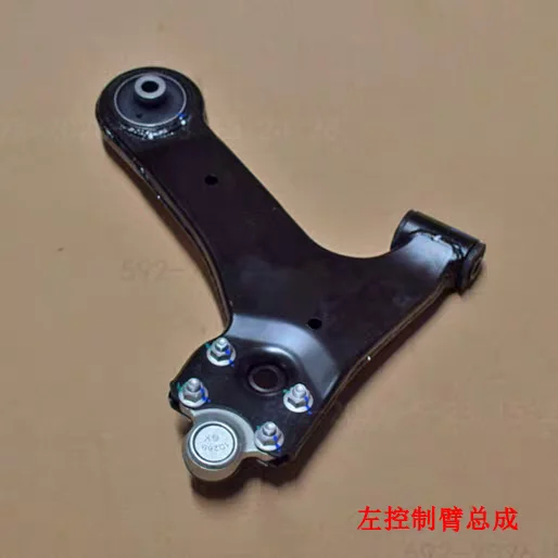 Auto parts High quality Lower Control Arm Triangular arm For Chery Karry Yoyo youjin 15mm /16mm/ 17 mm