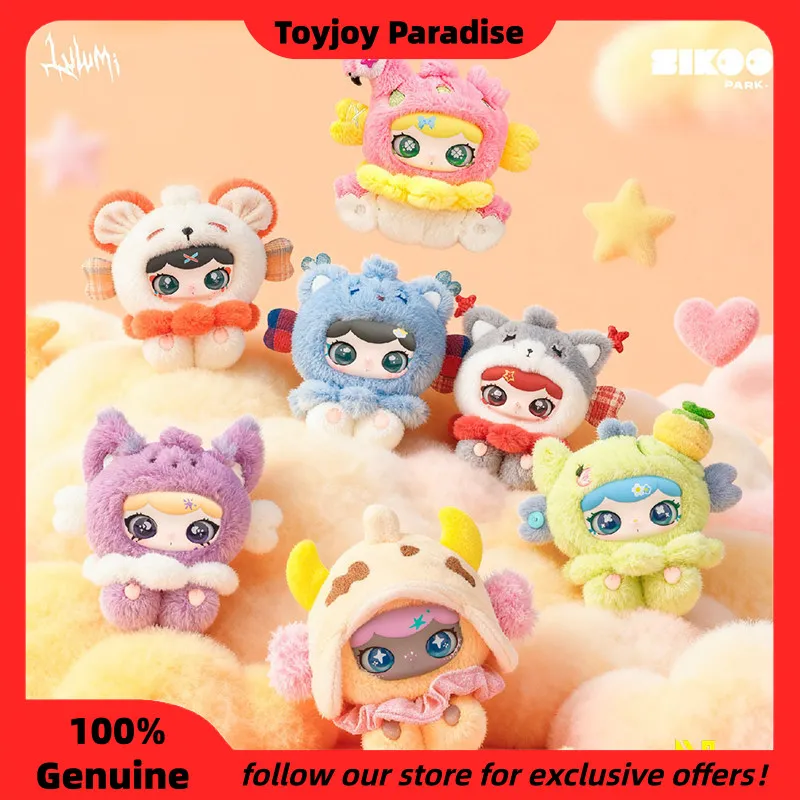 

Genuine Lulumi Travel In The Cloud Series Blind Box Cute Vinyl Plush Keychain Trendy Toys Mystery Box Dolls Gift For Girls
