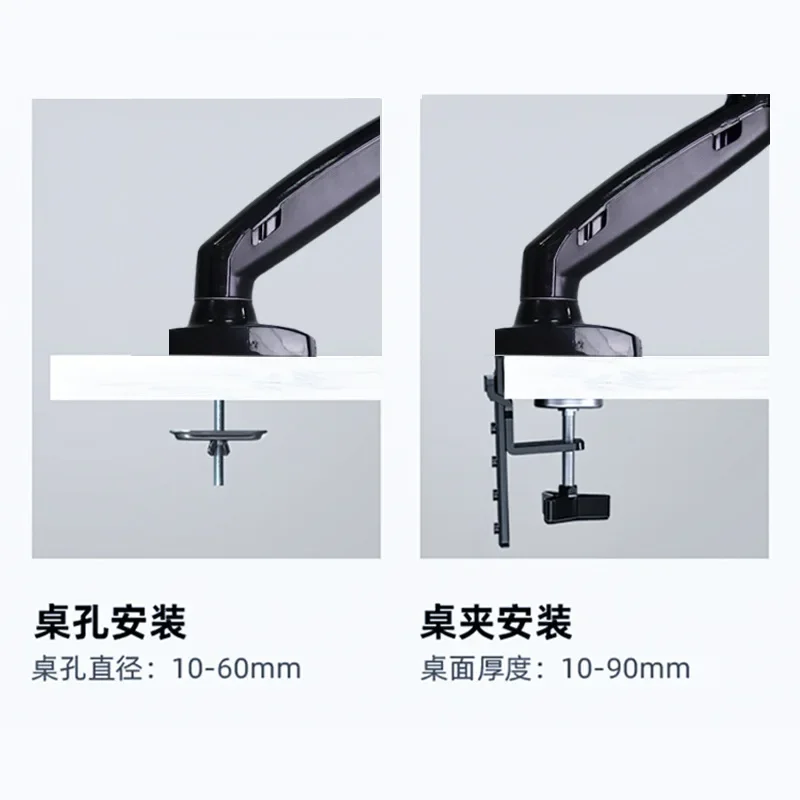 Monitor Stand Desktop Rotating Lifting Monitor Stand Arm Monitor Screen Computer Stand