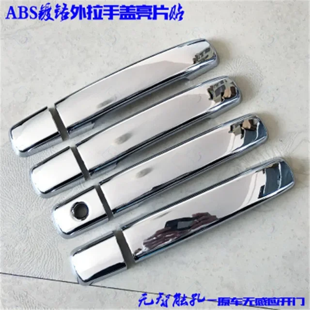 ABS Chrome Door Handle Protective Covering Cover Trim for Nissan Navara D40 Frontier 2005-2015 (8pc) Car Styling