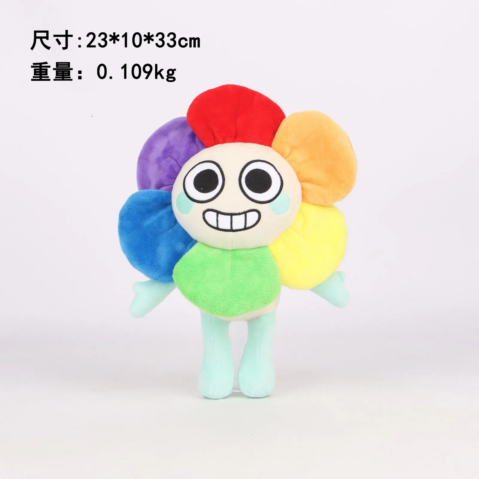 2025 nuevo Dandy'S World restos de peluche Gourdy Kawaii muñeco de peluche lindo Anime figuras de acción periféricos juguete Halloween regalos de navidad