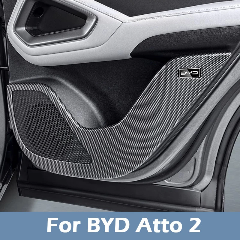 For BYD Atto 2 2024 2025 2026 Car Door Anti Kick Pad ABS Carbon Fiber Pattern Door Panel Protection Frame Interior Accessories