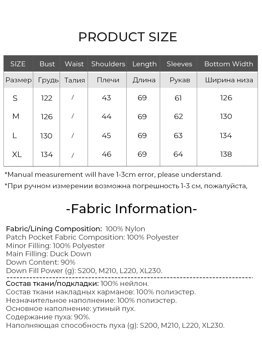 LOUISYAO 90% Duck Down Three Proof Jacket Women 2025 Winter Minimalist Hooded Thickened Premium Warm Outerwear Coat