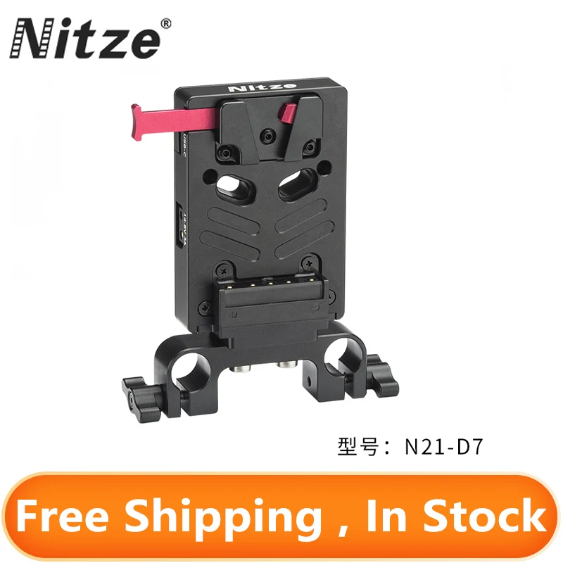 Nitze N21-D7 Mini V Mount Battery Plate Type-C USB-C with 15mm Rold Clamp for V Lock Power Supply Plate Power Splitter Adapter