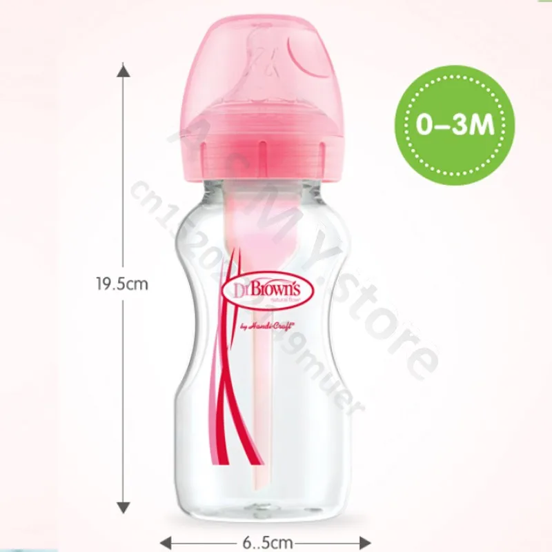 Dr. Brown's newborn baby bottle / 150ML + 270ML combination set / can choose PP and PPSU / wide diameter