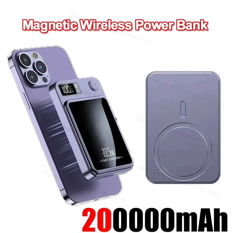 باور بانك لاسلكي مغناطيسي 200000 مللي أمبير 22.5 وات شحن سريع شاحن بطارية خارجي لهواوي سامسونج آيفون PD 20 وات عالمي