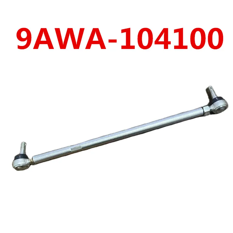 ORIGINAL Steering Tie-Rod 9AWA-104100 for CFmoto ATV850 900 950 1000 Cforce CF800AU-2A CF800ATR-3 CF1000AU NEW X8 X100