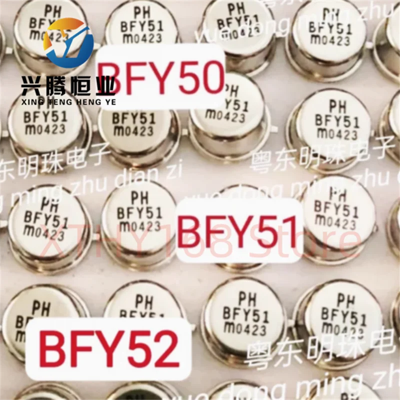 BFY52 BFY51 BFY50 New CAN3 Gold Sealed Round Cap Transistor