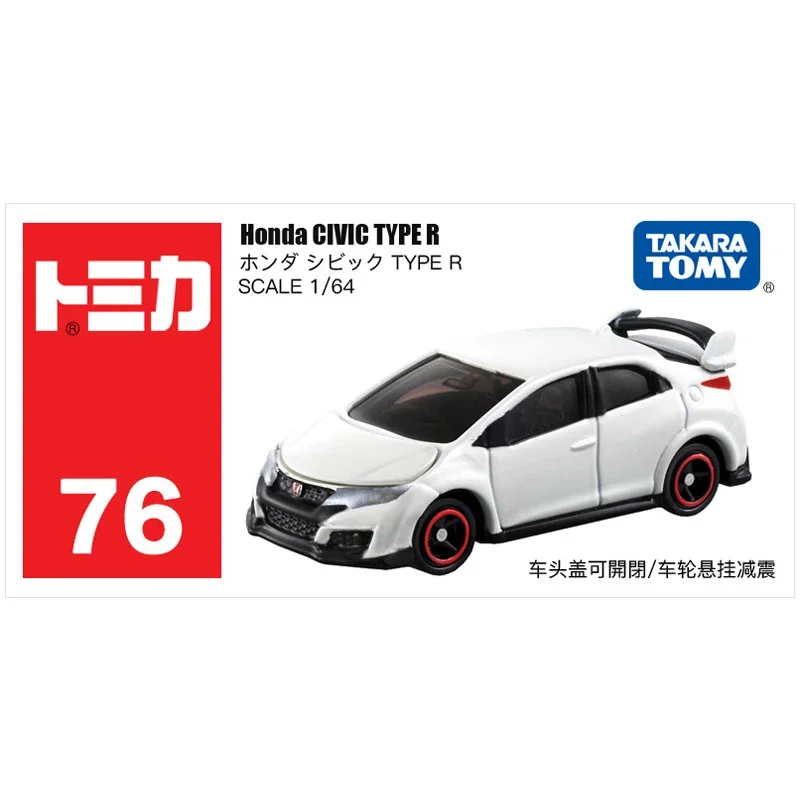 NO.58 Model 101895 Takara Tomy Tomica Honda Civic TRPE-R Simulation Diecast Alloy Car Model Collection Toys Sold By Hehepopo