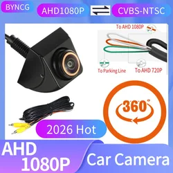 CVBS to AHD 1920x1080P or 720P Car Rear View Camera 170° Fisheye Golden Lens Full HD Night Vision Vehicle Reversing