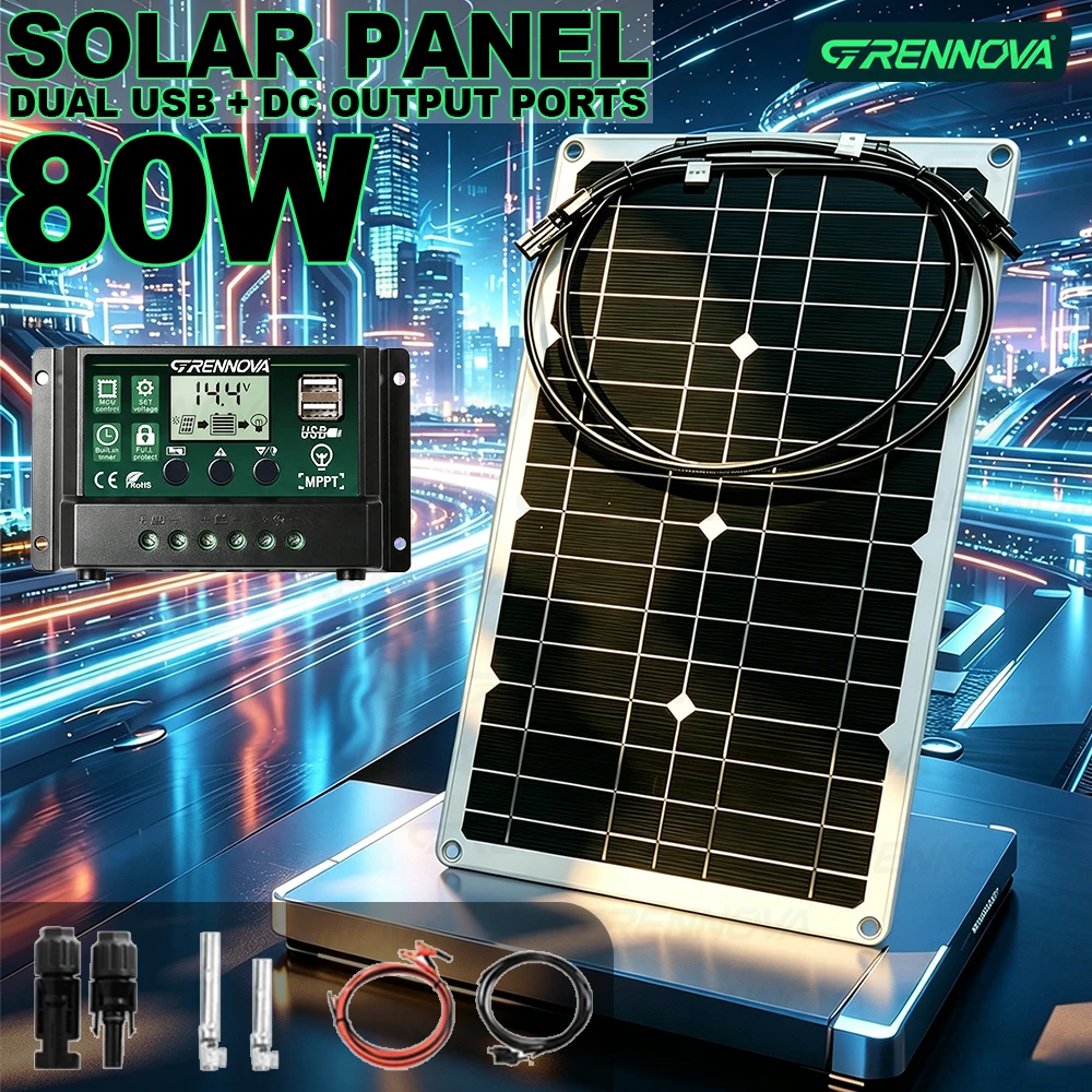 80W GRENNOVA Green Energy Solar Charger Kit Stable Output DC Output Controller Portable Power for Car Picnic Emergency Power RV
