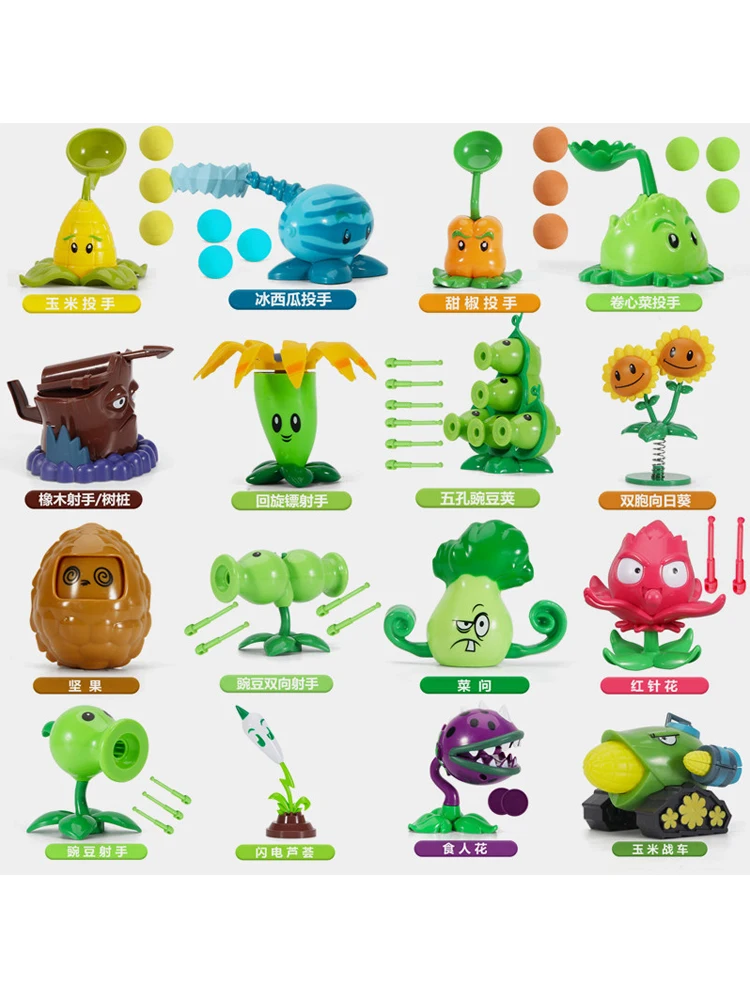 PVZ PLANTS VS. ZOMBIES 2 Anime-Figur aus Hartgummi: Peashooter, Sonnenblume, Cabbage-Pult – Lustige PVC-Modell-Spielzeuge, Puppen, Weihnachtsgeschenke für Kinder