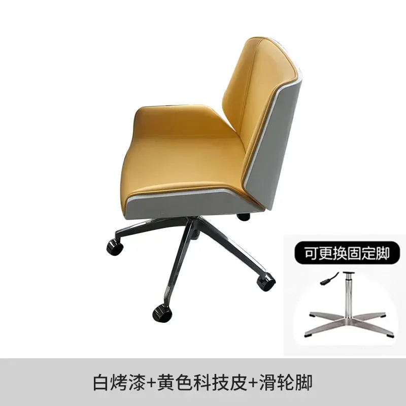 Meeting room chairs,minimalist modern home study leather chairs,computer chairs, comfortable and long-lasting sitting