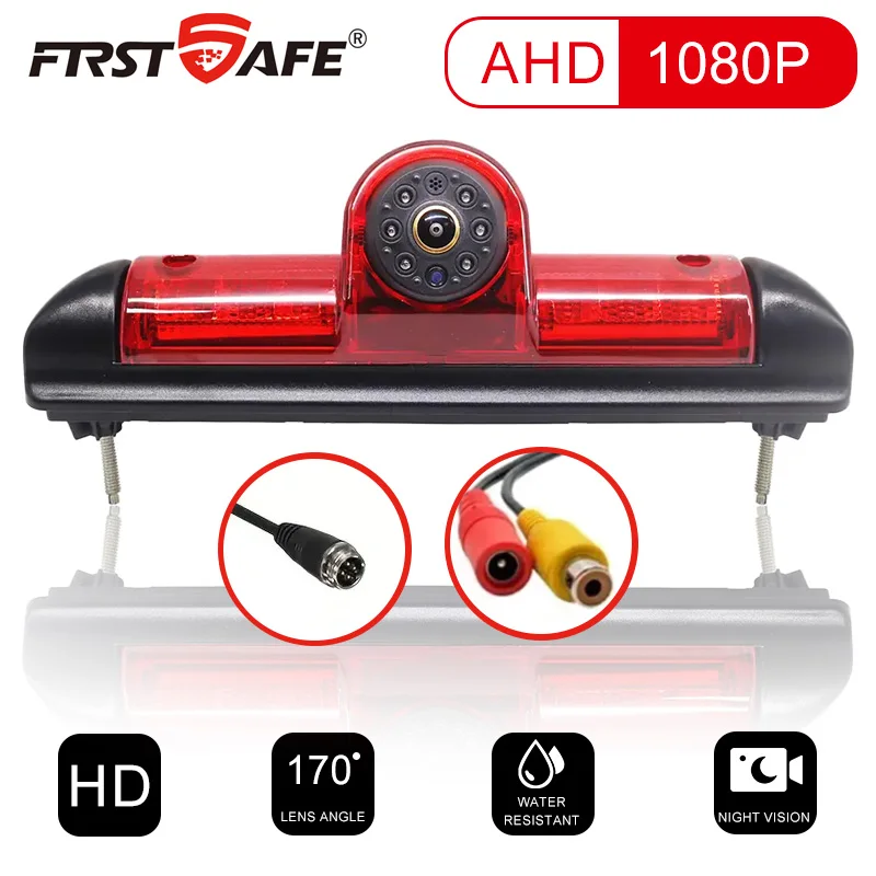 

Камера заднего вида AHD 1080P с ИК-подсветкой и функцией ночного видения, водонепроницаемая, для Fiat Ducato, Citroen Jumper, Peugeot Boxer 2006-2015