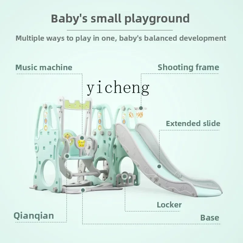 Slide Swing Combination Children's Indoor Home Playground Children's Multi-functional Toys