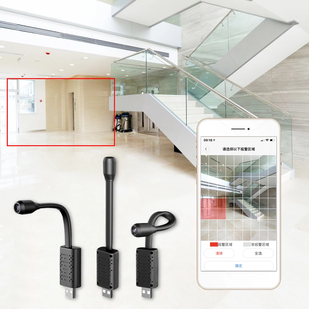 

HD 1080P Mini Wifi Camera Portable IP Home Security Camera Small Nanny Camera Security Nanny Camera for Home Outdoor Office