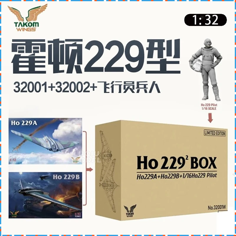 

New 1/32 TAKOM Assembly Model HO 229A/B Jet Wing Aircraft Assembling Model 32001/2/W Uncolored Custom Ornament Toy Birthday Gift