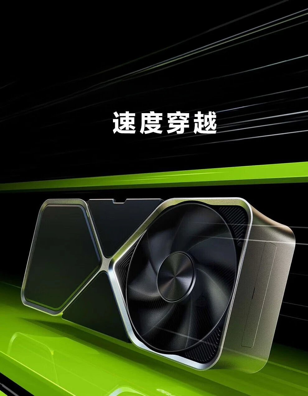 Turbo series deep learning computing GPU operation acceleration, professional independent graphics card
