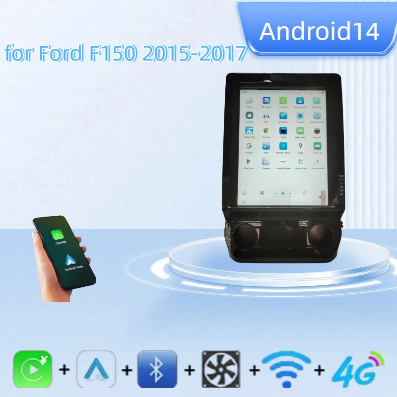 

Car Multimedia DVD Player for Ford F150 2015-2017 GPS Navigation Vertical Screen Mirror Link PX6 Android FM AM Radio Headunit