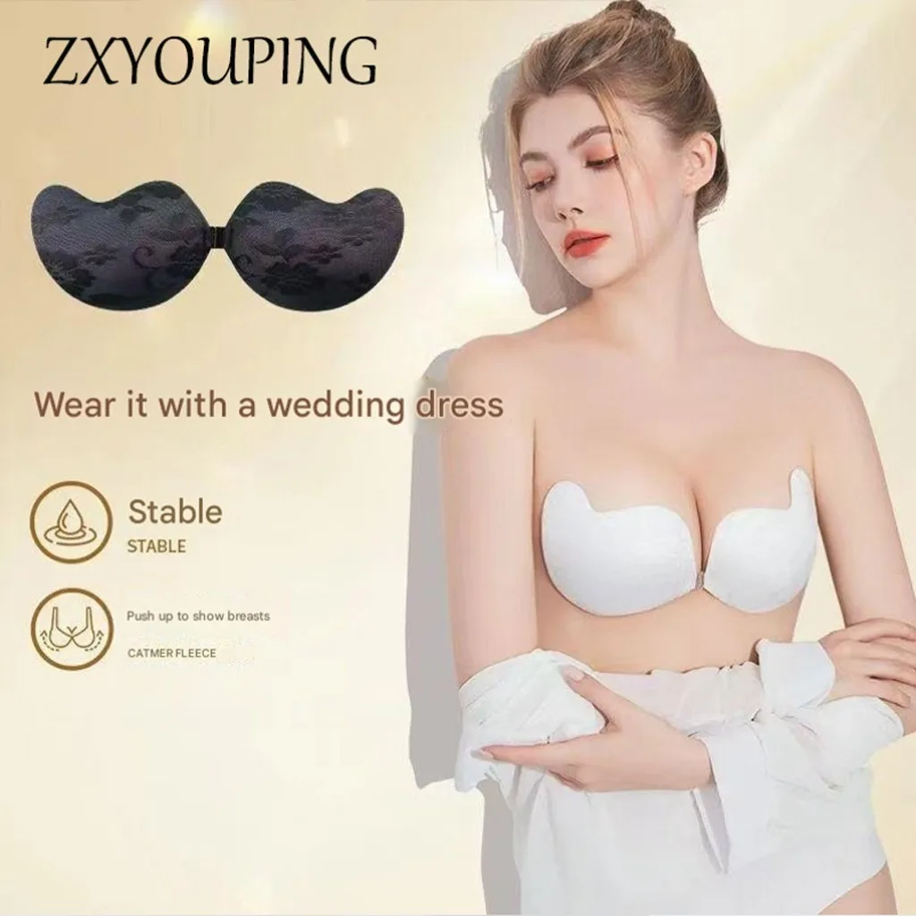 

ZXYOUPING Reusable Lace Embroidery Push Up Adhesive Bra ，Invisible Self-Adhesive Nipple Tape ，Silicone Strapless Bra