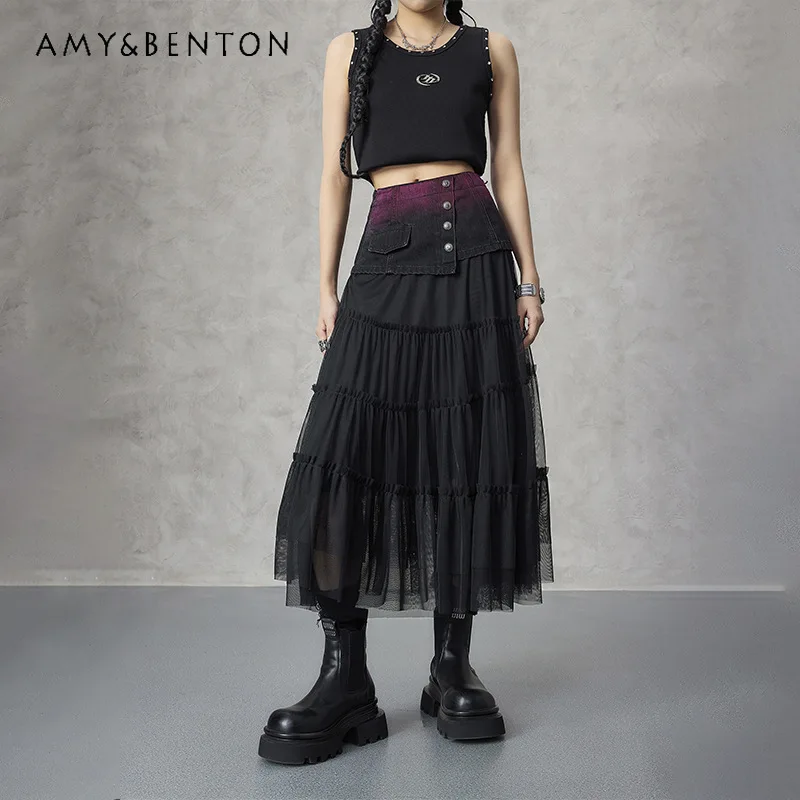 

Женская длинная юбка в стиле панк в темном стиле с сеткой, осень 2023, новые милые крутые сексуальные полуюбки с высокой талией для девочек, женские полуюбки