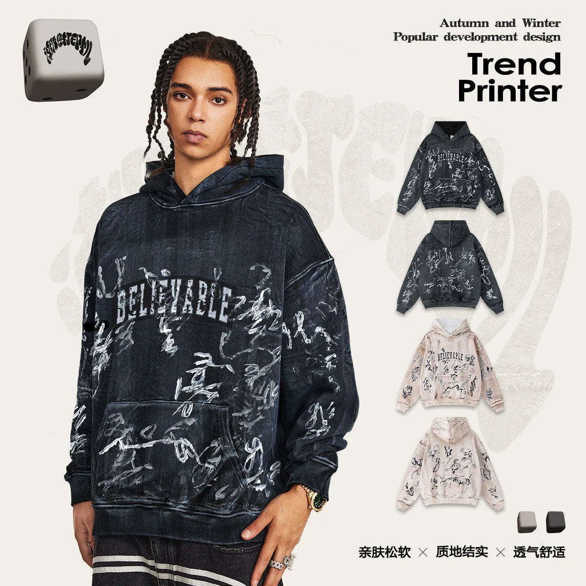 

Skateboarding Hooded Hoodie Sport Hip-hop Man Retro Hand-painted Graffiti Hoodie American Street Fashion Sweater Loose Cotton
