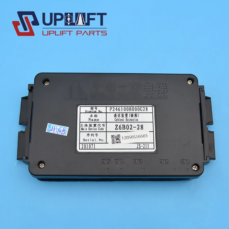 Elevator Car Communication Device Z6B02-28 P246100B000G28 Elevator Intercom Auxiliary Machine