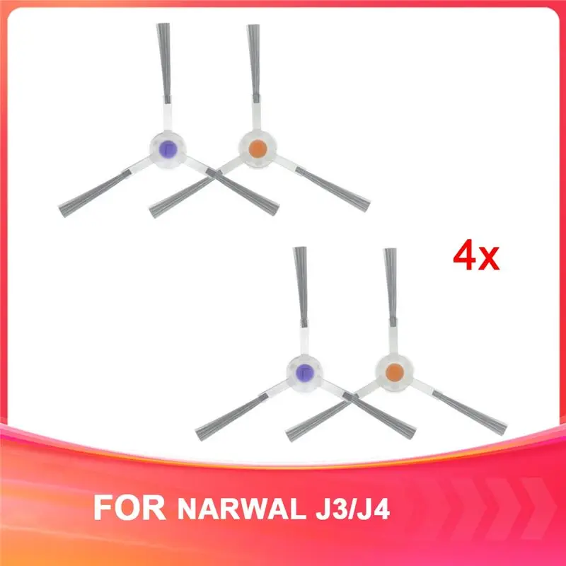 AEE4-For NARWAL J3/J4 Side Brush Consumables Sweeper Accessories