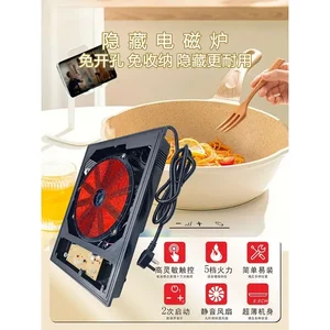 Unsichtbar versteckter Induktionsherd in einen intelligenten Heimler unter Plattform Hot Pan Rock Slab Esstisch eingebaut 10 Hauptverkaufsinduktion Fogao Emped - №10