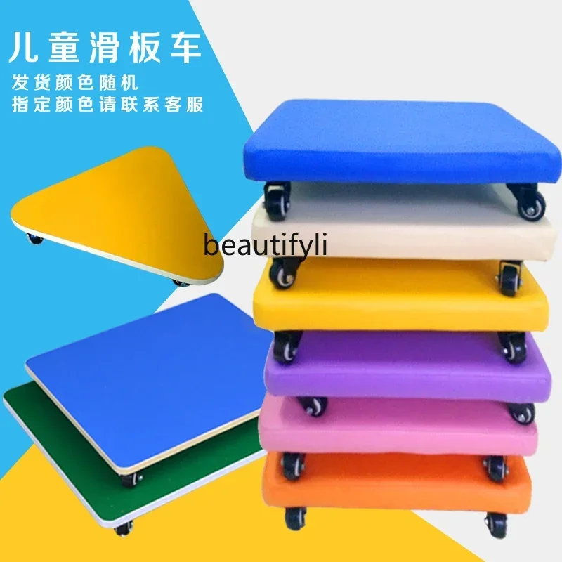 Kindergarten early education soft bag children climbing games, training equipment plastic four-wheel sensory integration scooter