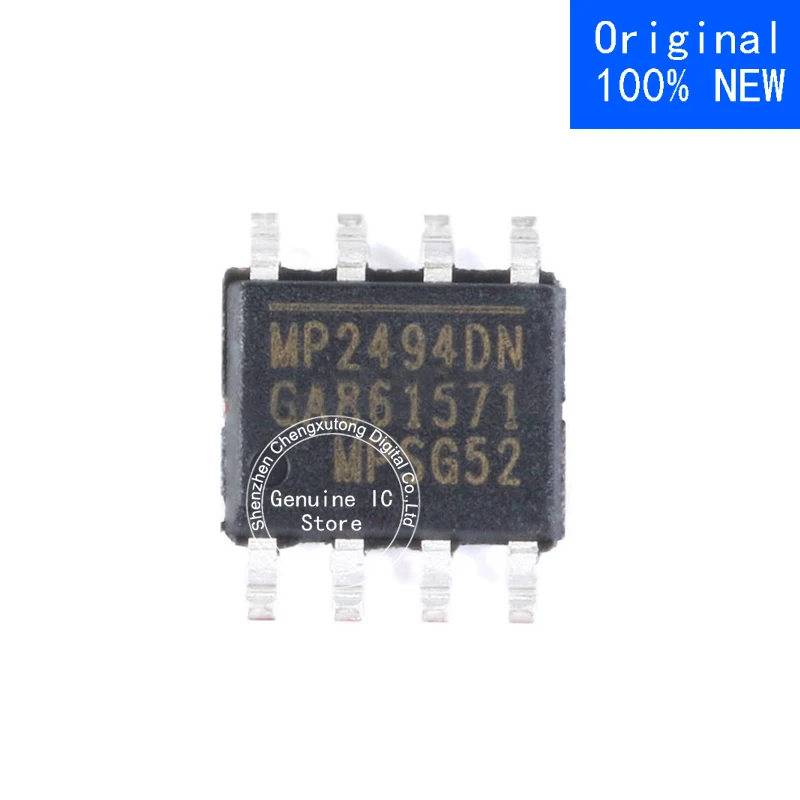 

5pcs/lot MP2494DN-LF-Z MP2494DN LF Z SOIC New Original Genuine Ic