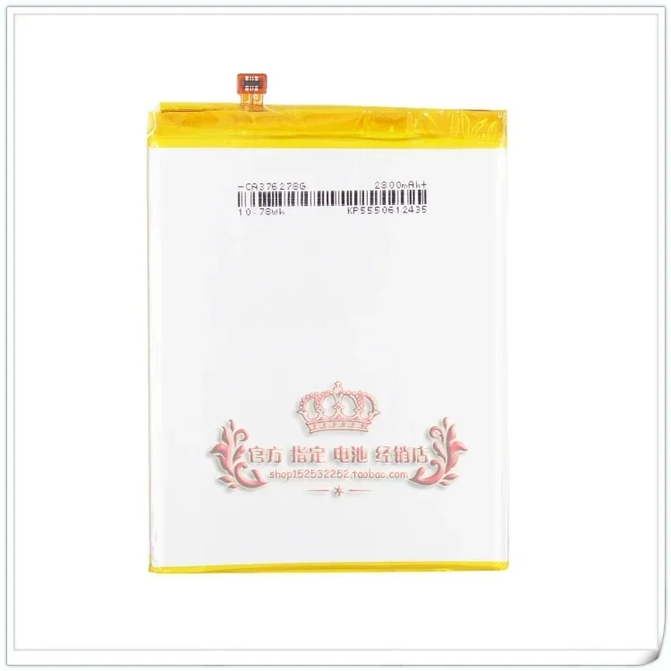 High quality products For Coolpad Tiptop Fashion Max A8-930/831/531/932/931n CPLD-373 Mobile Phone Battery