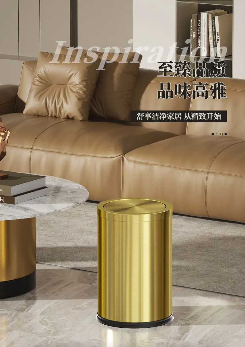 

Мусорное ведро из нержавеющей стали с откидной крышкой для дома, гостиной, коммерческого использования