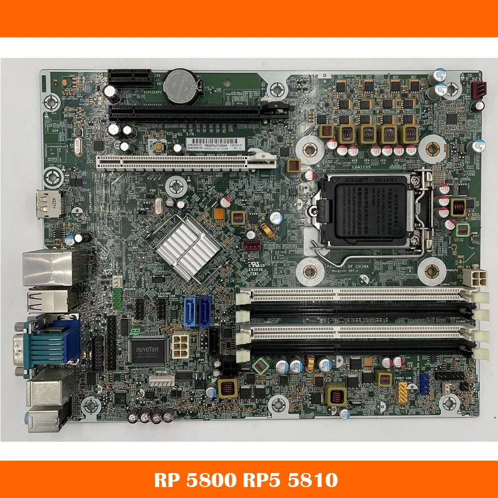 

For HP RP 5800 RP5 5810 628930-001 628655-001 System Motherboard Fully Tested