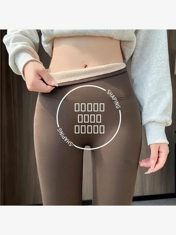 Calças de Yoga Femininas em Couro Sintético Ajustadas, Novidade de Primavera, Elásticas, Modeladoras, com Forro para Levantar o Bumbum