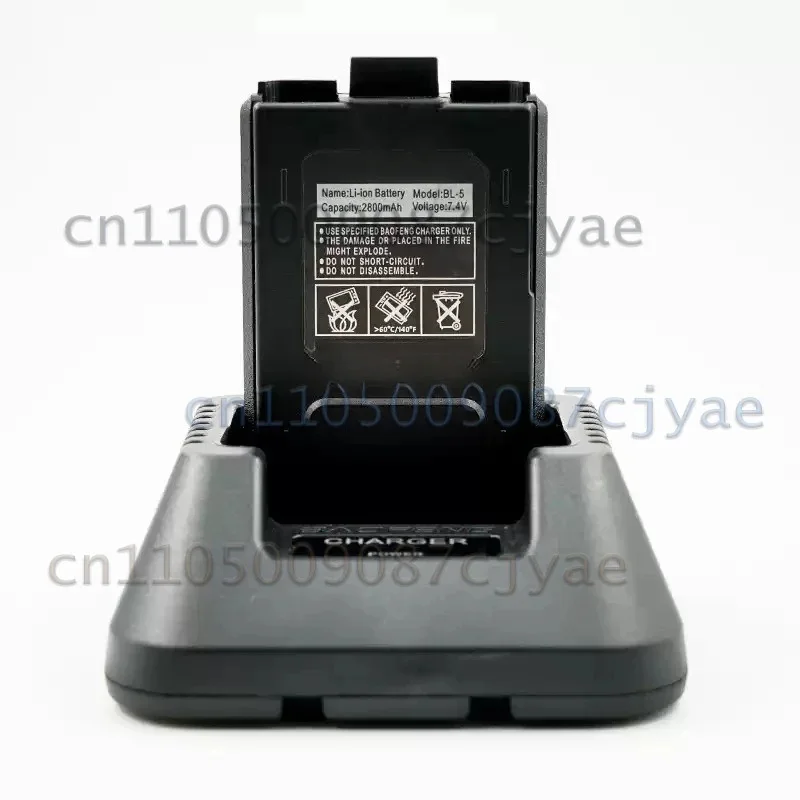 Power Supply Battery 2800mAh High Capacity Lithium Battery for Baofeng UV-5R BF Walkie Talkie
