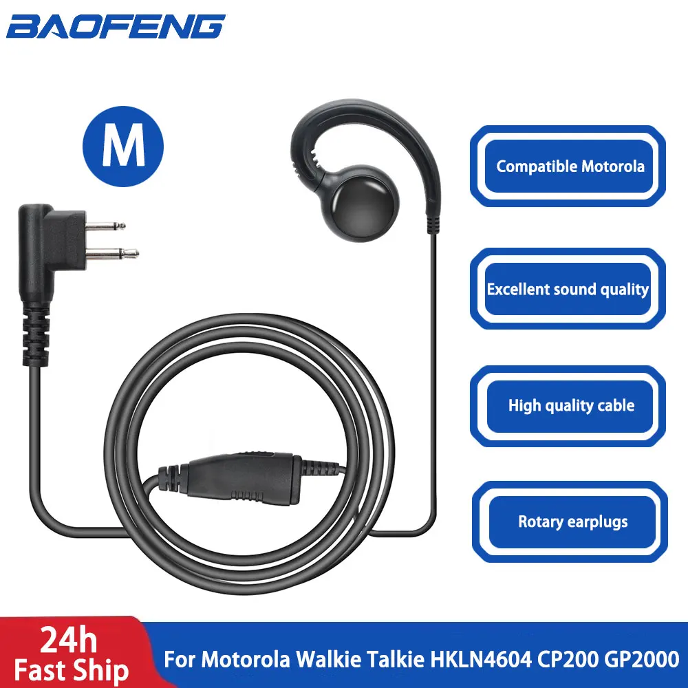 

Baofeng C-Shape Swivel Earpiece for Motorola Walkie Talkie HKLN4604 CP200 GP2000 Two Way Radio with PTT For Hunting Cafe Hotel