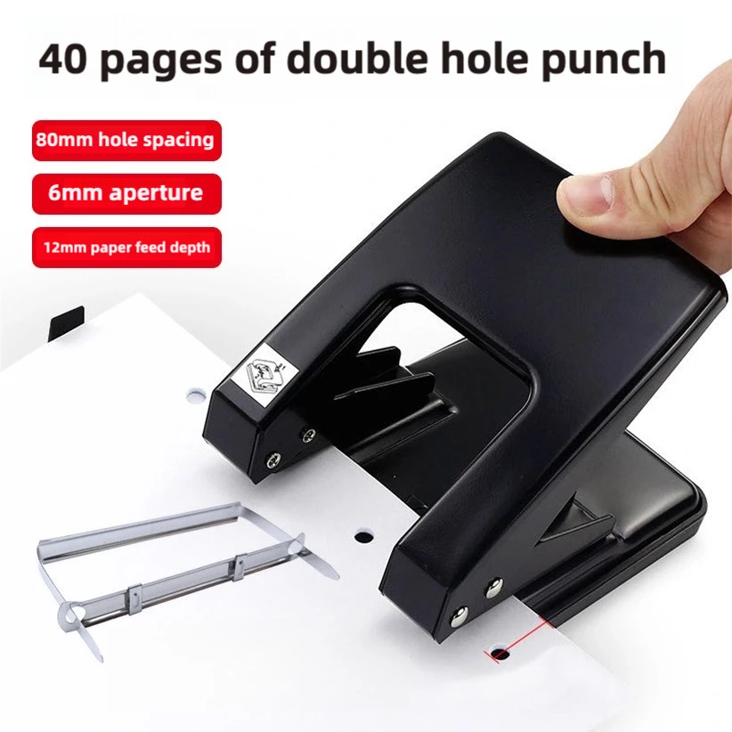 

50-Sheet Double Hole Punch Heavy Duty Spring Aluminum Scrap Collector for Office School Craft DIY Home Classroom Binding Tools