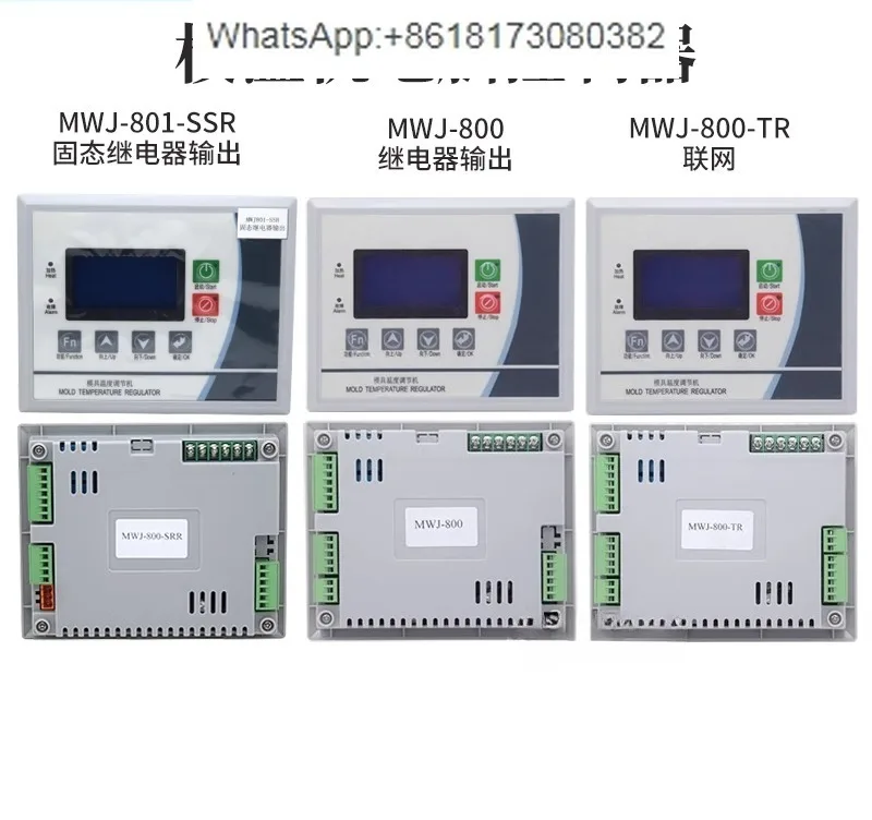 Mold temperature machine circuit computer control board MWJ-800-TR computer controller LCD screen integrated board