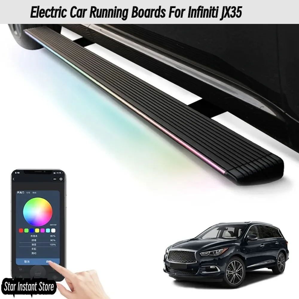 

Электрические выдвижные подножки для Infiniti JX35, автоматические боковые ступеньки со светодиодной подсветкой и противоскользящими педалями
