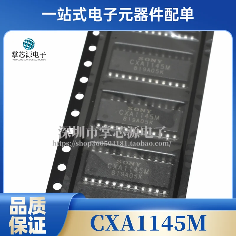 الأصلي الجديد CXA1145M حزمة SOP24 ICIC #1