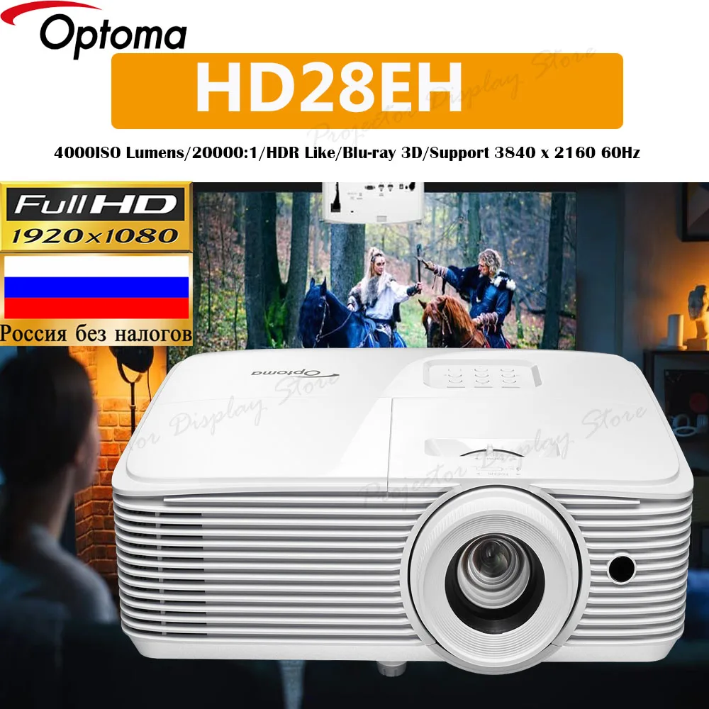 Optoma HD82EH FHD Projector 0.47