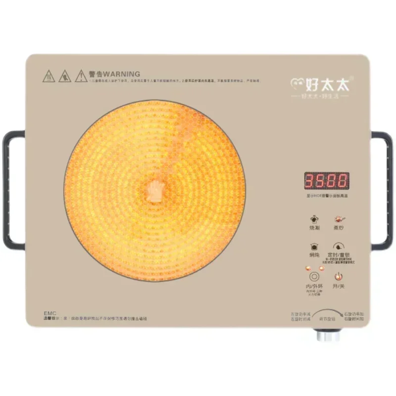 220V 3500W Ad Alta Potenza Buona Moglie Titanio Cristallo Elettrico Stufa In Ceramica Casa Stir-Fry Guangbo Nuovo Universale Fornello A Induzione