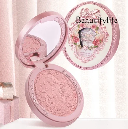 Flower knowledge Midsummer night cashmere relief blush color powder delicate atmosphere