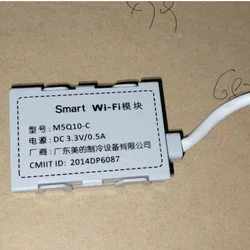 For Midea air conditioner accessories mobile phone remote network module M5Q10-C wireless module WIFI